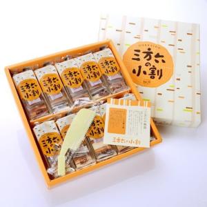 柳月 三方六 小割 10本入 プレゼント 北海...の詳細画像1