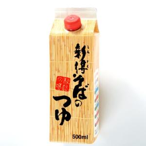 最新2026年瓶詰め 北の勝 搾りたて 1800ml クール便即日発送 一年に