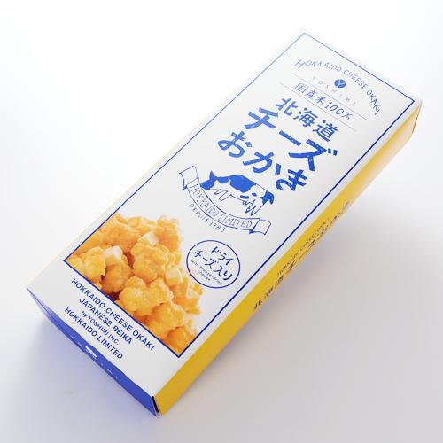 ヨシミ　北海道 チーズおかき 北海道限定 ドライチーズ入り　【yoshimi・札幌おかき・小箱６袋入...