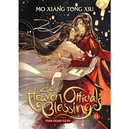 Heaven Official&apos;s Blessing: Tian Guan Ci Fu (Heave...