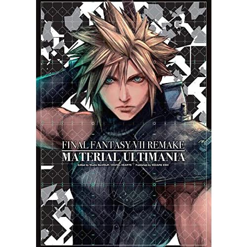 Final Fantasy VII Remake: Material Ultimania