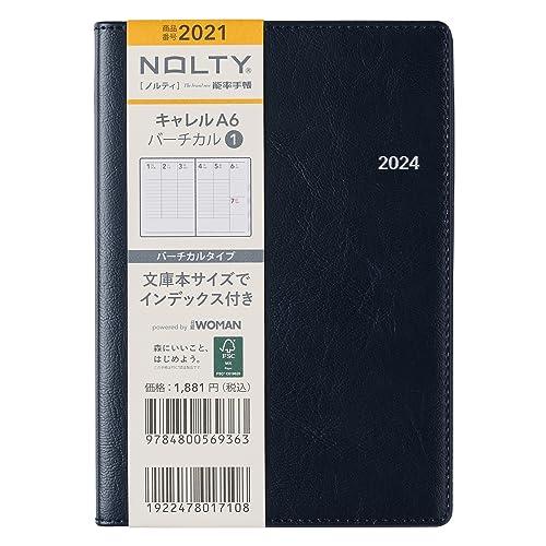 能率 NOLTY 手帳 2024年 A6 バーチカル キャレル 1 ダークネイビー 2021 (20...