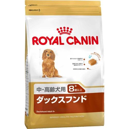 ロイヤルカナン BHN ダックスフンド 中・高齢犬用 3kg