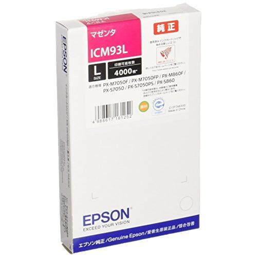 エプソン EPSON インクカートリッジ ICM93L マゼンタ 大容量