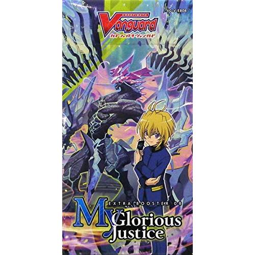 カードファイト!! ヴァンガード エクストラブースター第8弾 My Glorious Justice...