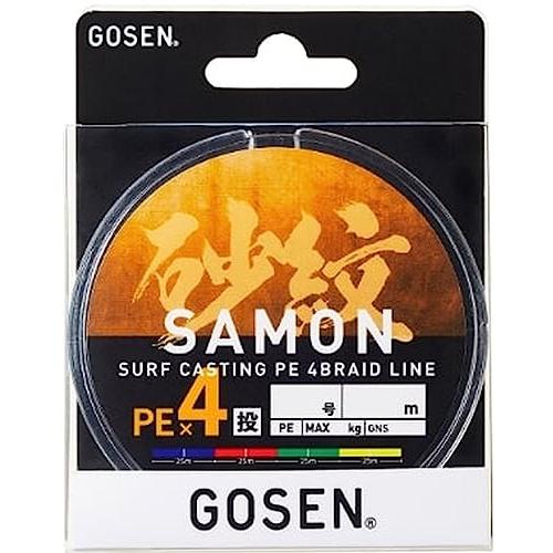 ゴーセン(GOSEN) 砂紋 PEX4 200m 0.8号