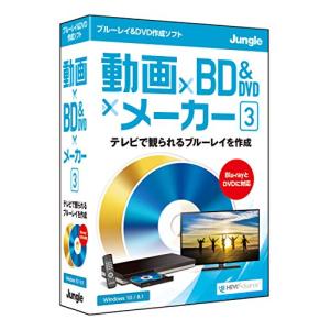 ジャングル 動画×BD&DVD×メーカー 3の商品画像
