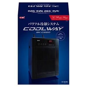 セール中❗️GEX ジェックス　新品未使用 クールウェイ　BK-C220 ジェックス クールウェイ BK-C220 220 - 最安値・価格比較