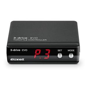 PIVOT (ピボット) スロットルコントローラー 3-drive EVO 3DE