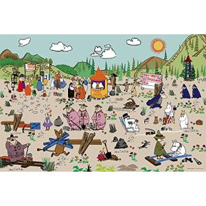 1000ピース ジグソーパズル ムーミン スナフキンの鉄道 (50x75cm) - 最