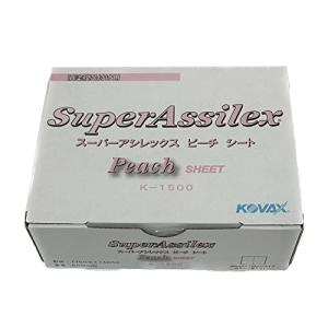 コバックス (KOVAX) スーパーアシレックス ピーチ シート （箱） マジック式 170ミリ×130ミリ 粒子1500番の商品画像