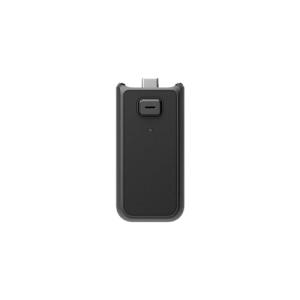 DJI Osmo Pocket 3 バッテリーハンドルの商品画像