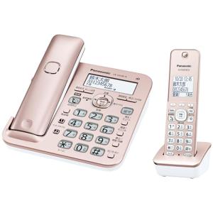 パナソニック デジタルコードレス電話機 迷惑防止搭載 子機1台付き ピンクゴールド VE-GD58DL-Nの商品画像