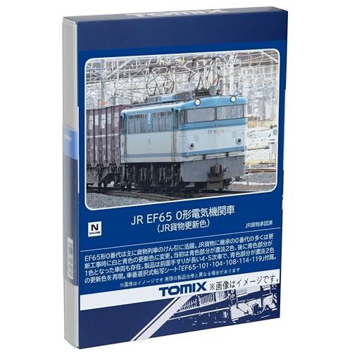 TOMIX Nゲージ JR EF65 0形 JR貨物更新色 7188 鉄道模型 電気機関車