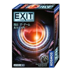 グループSNE EXIT 脱出:ザゲーム 異次元の門 (1-4人用 45-90分 10才以上向け) ボードゲームの商品画像