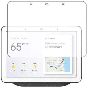 PDA工房 Google Nest Hub (第1世代) Google Home Hub 9H高硬度 [光沢] 保護 フィルム 日本製の商品画像