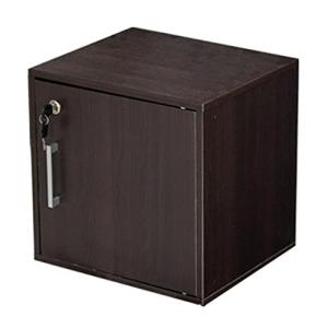 快適ホームズ 収納家具 キューブボックス 鍵付き 扉付き 収納ボックス