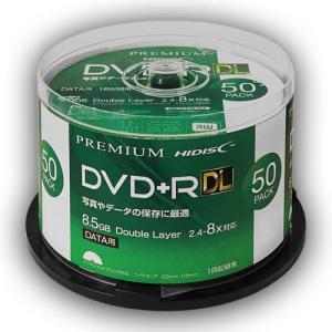 HIDISC データ用 DVD+R DL 片面2層 8.5GB 8倍速対応 1回データ記録用 インクジェットプリンタ対応 50枚 スピンドルケース入りの商品画像