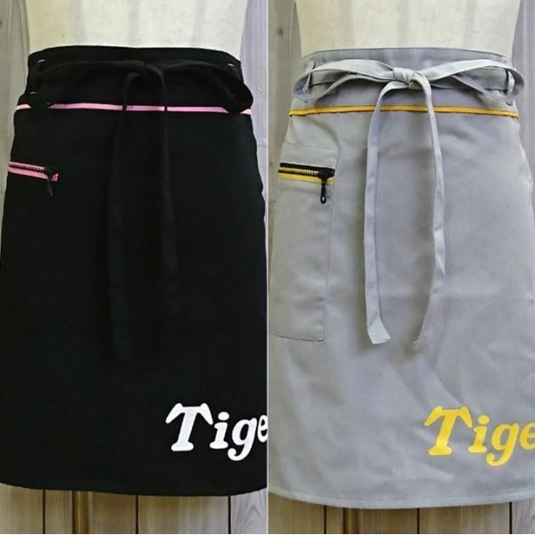 エプロン 前掛け ギャルソン サロン 阪神タイガース おしゃれ フリーサイズ TG-002