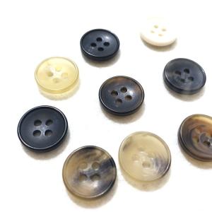 水牛調ポリエスエルボタン 水牛調 ポリ釦 ボタン 15mm〜25mm