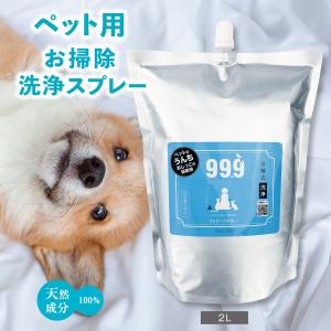 Planet Pet プラペ CP 鴨 & オレンジ ドッグフード ・穀物不使用