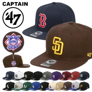 47Brand キャップ MLB キャプテン メンズ レディース 帽子 スナップバック ベースボールキャップ メジャーリーグ