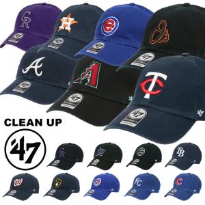 47Brand キャップ メンズ レディース メジャーリーグ ロゴ ローキャップ 帽子 クリーンナップ｜99 HEADWEAR SHOP