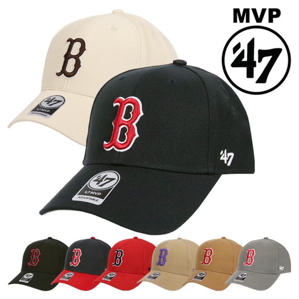 47Brand キャップ MVP ボストン・レッドソックス メンズ レディース ブランド MLB ロ...
