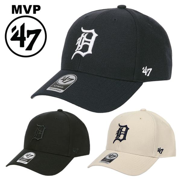 47Brand キャップ MVP デトロイト・タイガース メンズ レディース ブランド MLB ロゴ...