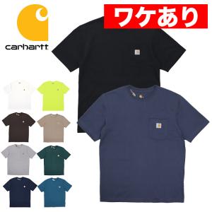 【ワケありアウトレット】カーハート Tシャツ メンズ Carhartt K87 ヘビーウェイト ポケット付き 無地 半袖 トップス ファッション ブランド 大きいサイズ｜99headwearshop