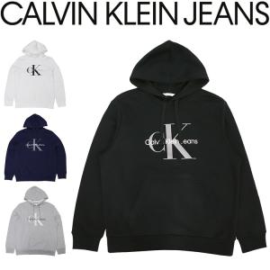 カルバンクライン パーカー スウェット ロゴ メンズ レディース CalvinKleinJeans CK ルームウェア 部屋着