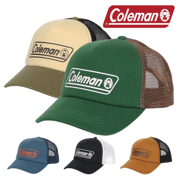 Coleman メッシュキャップ メンズ レディース ロゴ コールマン 帽子 5パネル ツートンカラ...