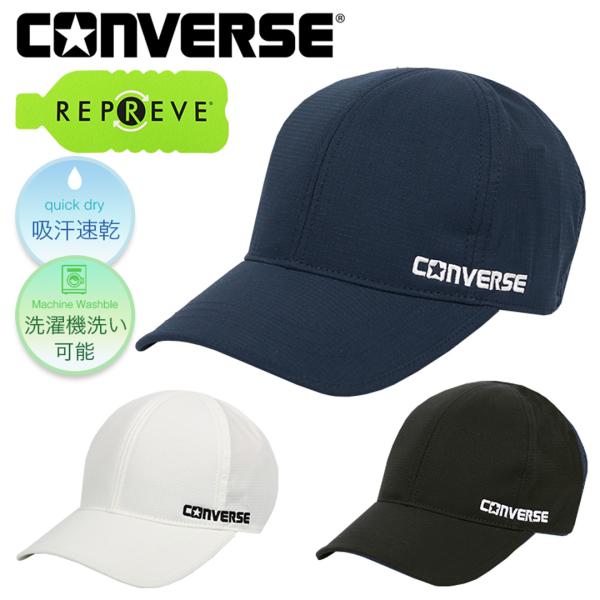 コンバース リサイクル キャップ CONVERSE メンズ レディース 帽子 ブランド ロゴ 吸湿速...