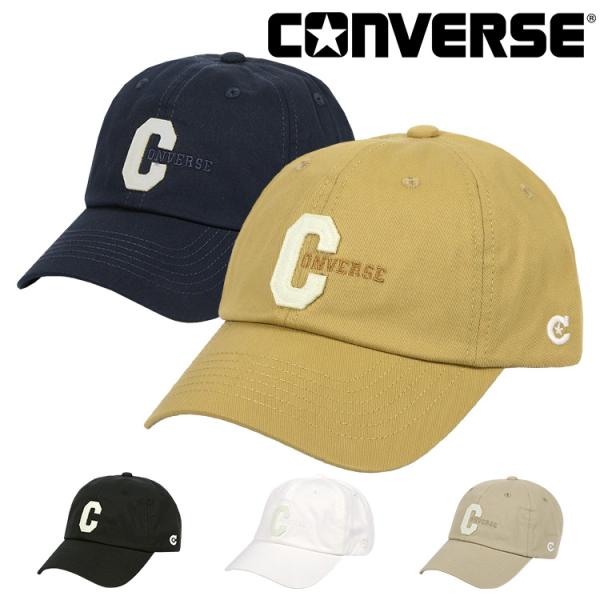 コンバース キャップ メンズ レディース CONVERSE ロゴ ローキャップ 帽子 ユニセックス ...