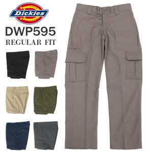 Dickies カーゴパンツ ディッキーズ メンズ ボトムス WP595 ワークパンツ 無地 チノパン レギュラーフィット ストレート ワークウェア｜99 HEADWEAR SHOP