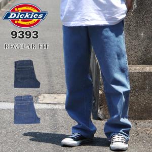 PRPS（ピーアールピーエス） DRKJeans MENS P55P101X : GIAMB - 通販