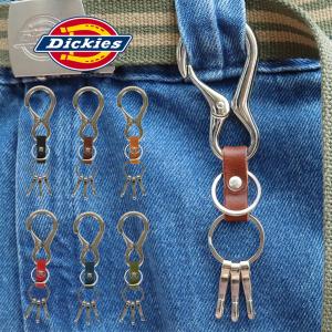 CRIMIE（クライミー） キーホルダー ディアスキン レザー キー