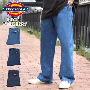 ディッキーズ デニム ワークパンツ メンズ Dickies US874型 ジーンズ ブランド ワークウェア 13オンス ボトムス 長ズボン ストレート オールシーズン アメカジ｜99headwearshop