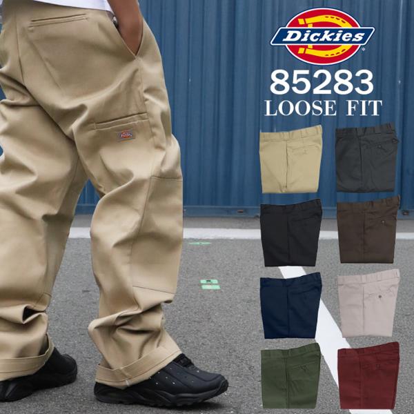 ディッキーズ 85283 ワークパンツ ダブルニー メンズ DICKIES LOOSE FIT DO...