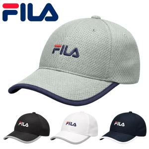 フィラ ライトメッシュキャップ メンズ レディース 帽子 FILA ブランド ロゴ スポーツ ツバ長