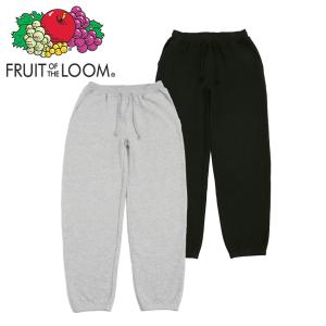 フルーツオブザルーム スウェットパンツ メンズ 無地 FRUIT OF THE LOOM ボトムス ズボン 裏パイル ルームウェア ブランド 12oz ヘビーウェイト シンプル｜99 HEADWEAR SHOP