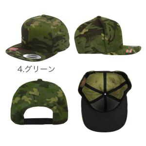 FLEXFIT フレックスフィット キャップ ...の詳細画像4