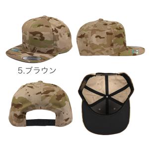 FLEXFIT フレックスフィット キャップ ...の詳細画像5