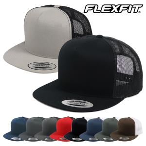 FLEXFIT フレックスフィット メッシュキャップ 無地 メンズ レディース トラッカーキャップ YUPOONG ユーポン 帽子｜99headwearshop