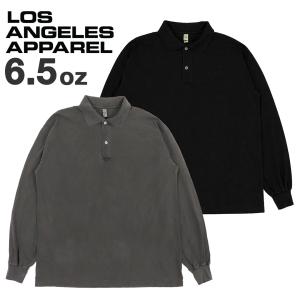 2026年6月】LOS ANGELES APPAREL メンズパーカーのおすすめ人気