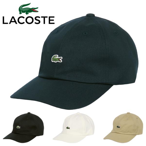 ラコステ キャップ LACOSTE ワンポイント ワニ ロゴ メンズ レディース 帽子 ブランド ロ...