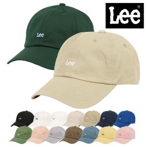 Lee キャップ メンズ レディース リー ローキャップ ミニロゴ 刺繍 ワンポイント シンプル 帽子 ブランド