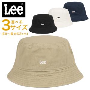 Lee バケットハット メンズ レディース ミニロゴ チビロゴ ワンポイント リー ハット 大きいサイズ 帽子 ブランド かわいい かっこいい バケハ ビッグサイズ｜99headwearshop