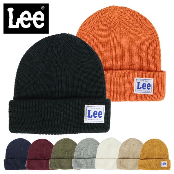 【冬物セール開催中！】Lee ニットキャップ メンズ レディース リー ニット帽 ブランド ロゴ ビ...