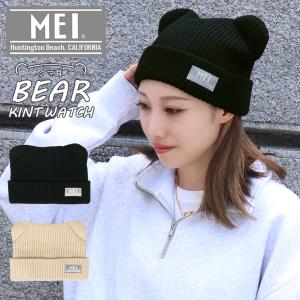 adidas（アディダス） ニットキャップ イヤーフラップ 耳当て付き